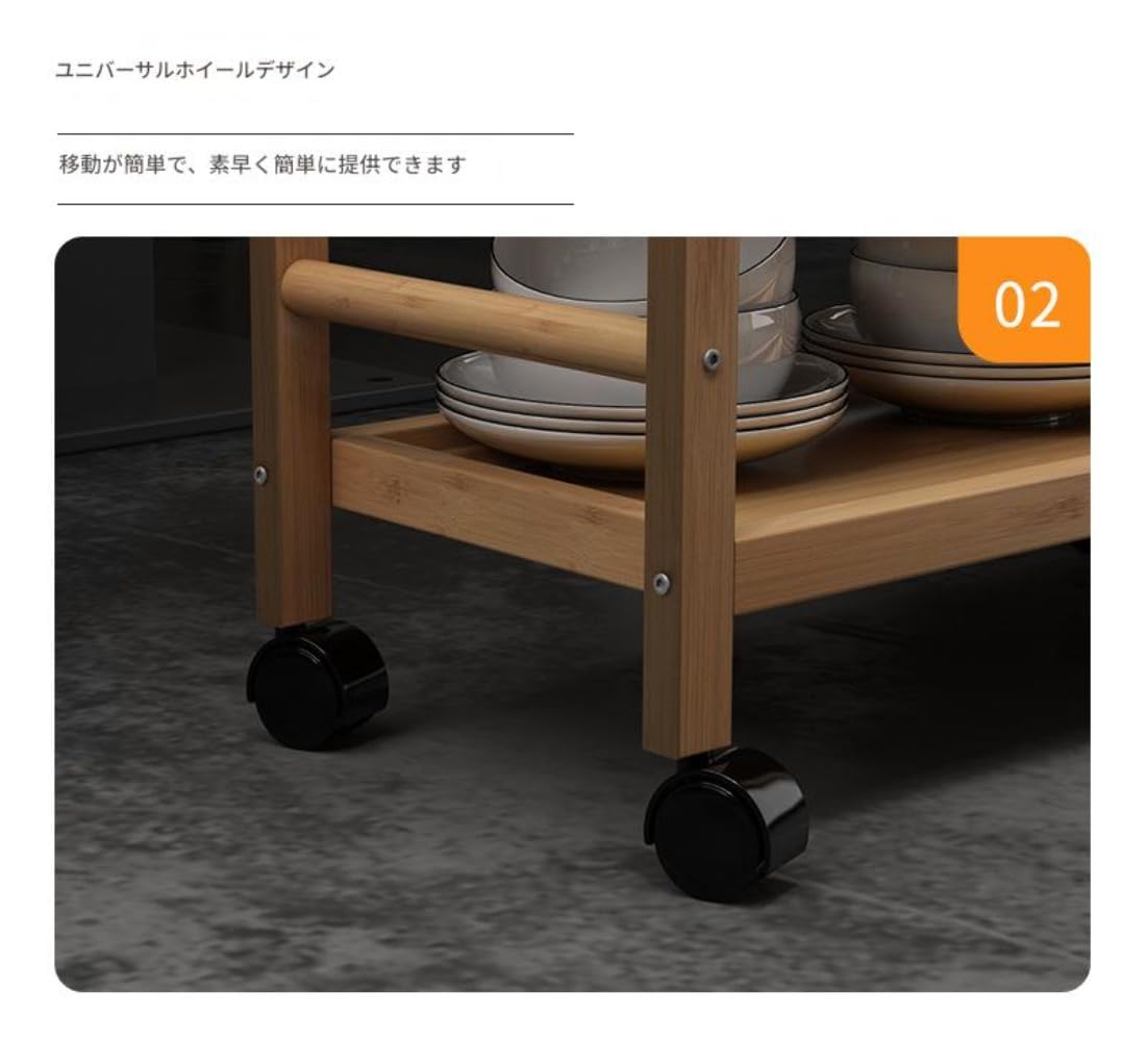Amazon.co.jp: Giawkca キッチンカート キャスター付きの木製キッチン